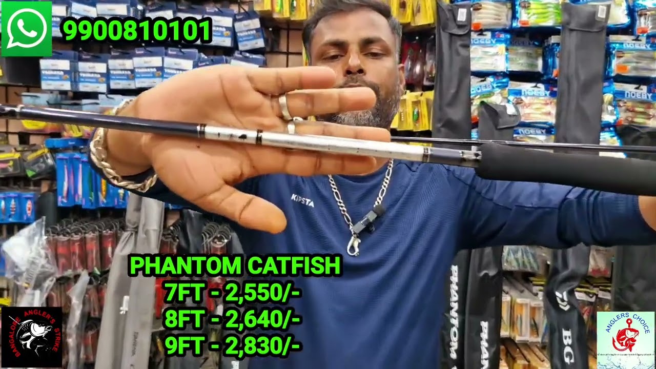 #Daiwa phantom snapper/power/versatile/BG popping/catfish/superior/D wave/sweepfire/power tip/safari