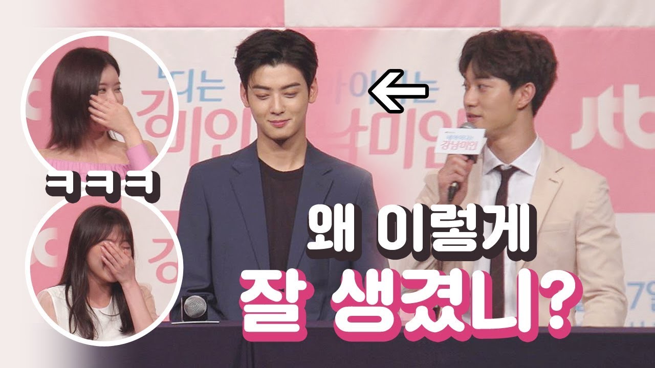 곽동연 