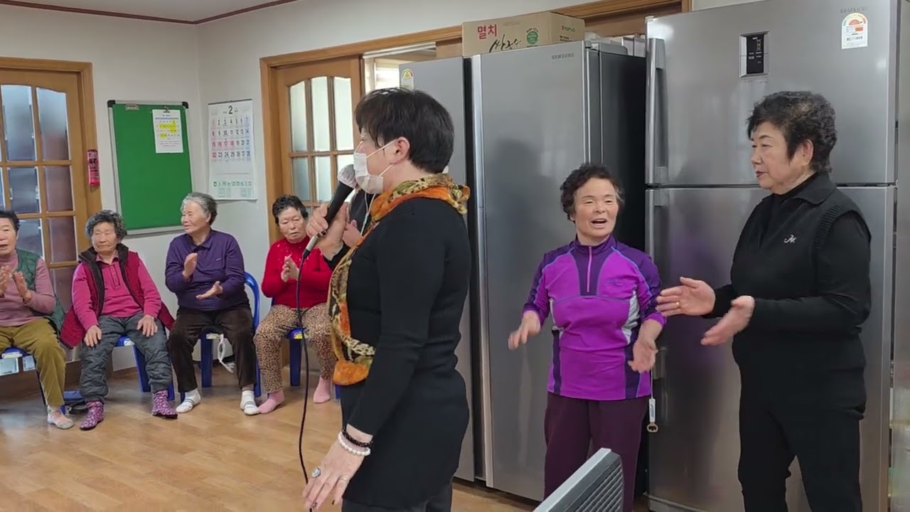 구독과좋아요 많이 👍 눌러주세요 #대전에서 내려야하는데 #소원면 #신덕2리 #마을회관 #위빛나강사님