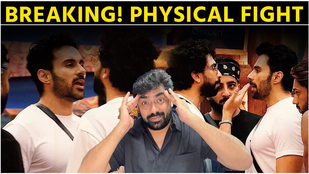 Bigg Boss 19 Big BREAKING PHYSICAL FIGHT Amaal Abhishek में हाथापाई, Bigg Boss ने रोका टास्क