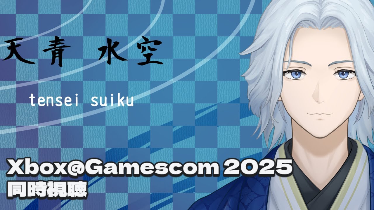 【Xbox@Gamescom】みんなでGamescom2025見よう 2日目