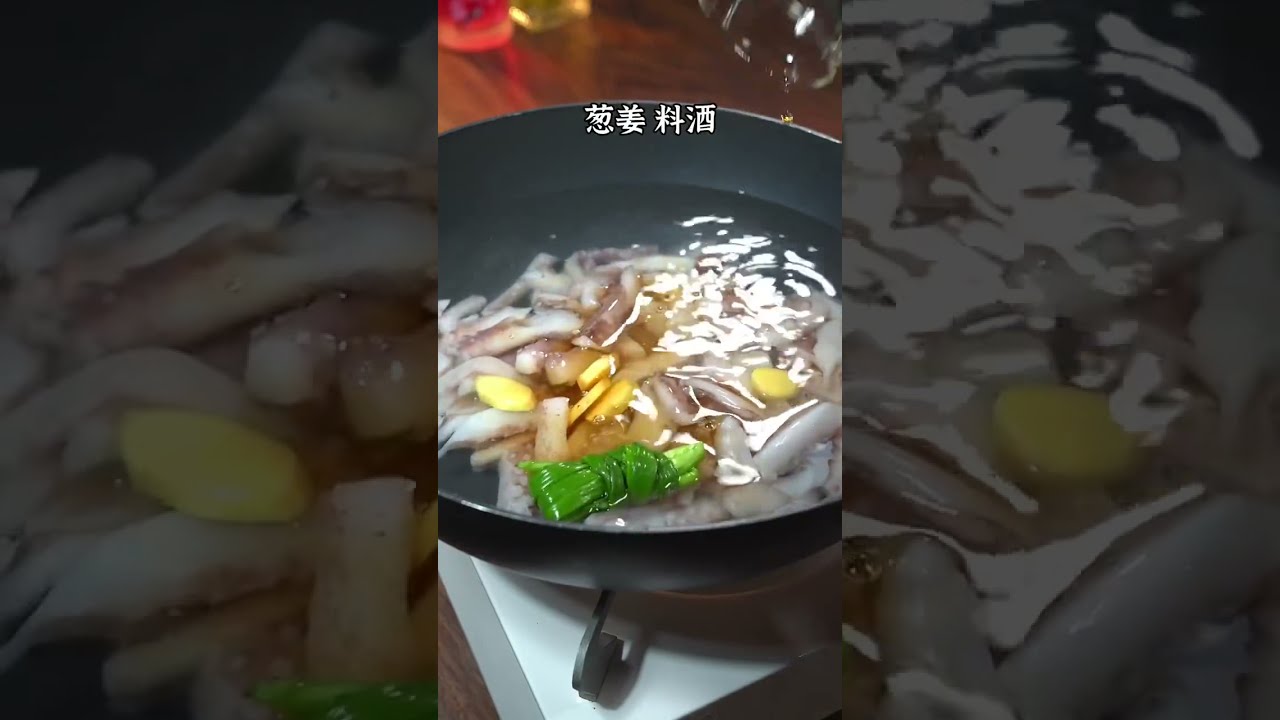 Жареные кальмары Fried squid फ्राइड स्क्विड Cumi Goreng