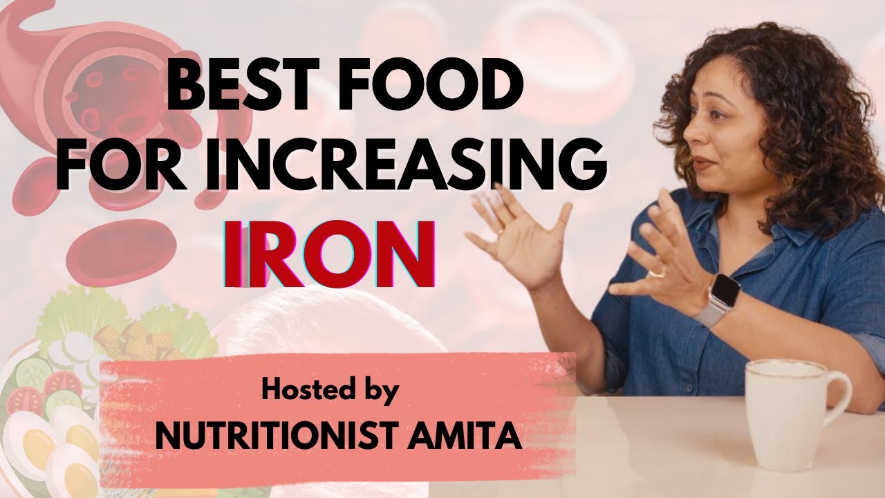 Hemoglobin वाढवायला हे करा I Best Food for Increasing Iron I Amita Gadre I Marathi Podcast