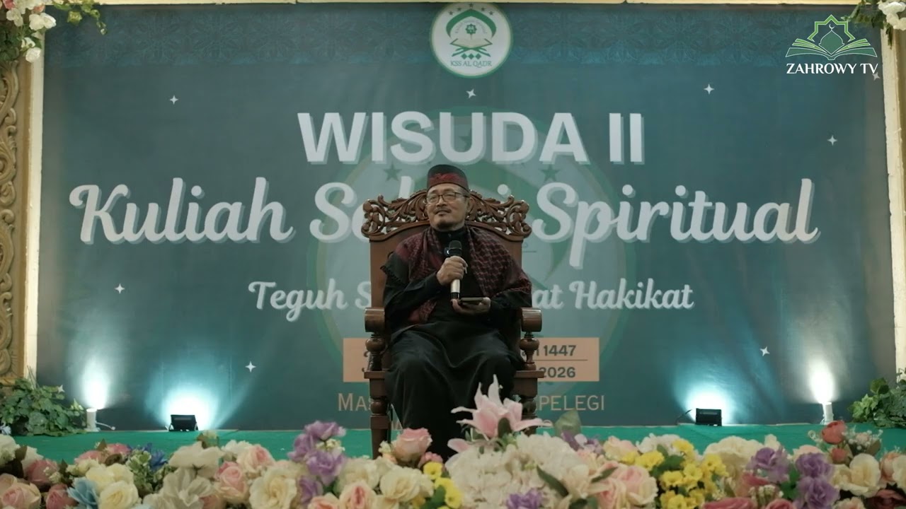 IJAZAH KULIAH SOLUSI SPIRITUAL : Prof Dr KH Ahmad Zahro MA al-Chafidz
