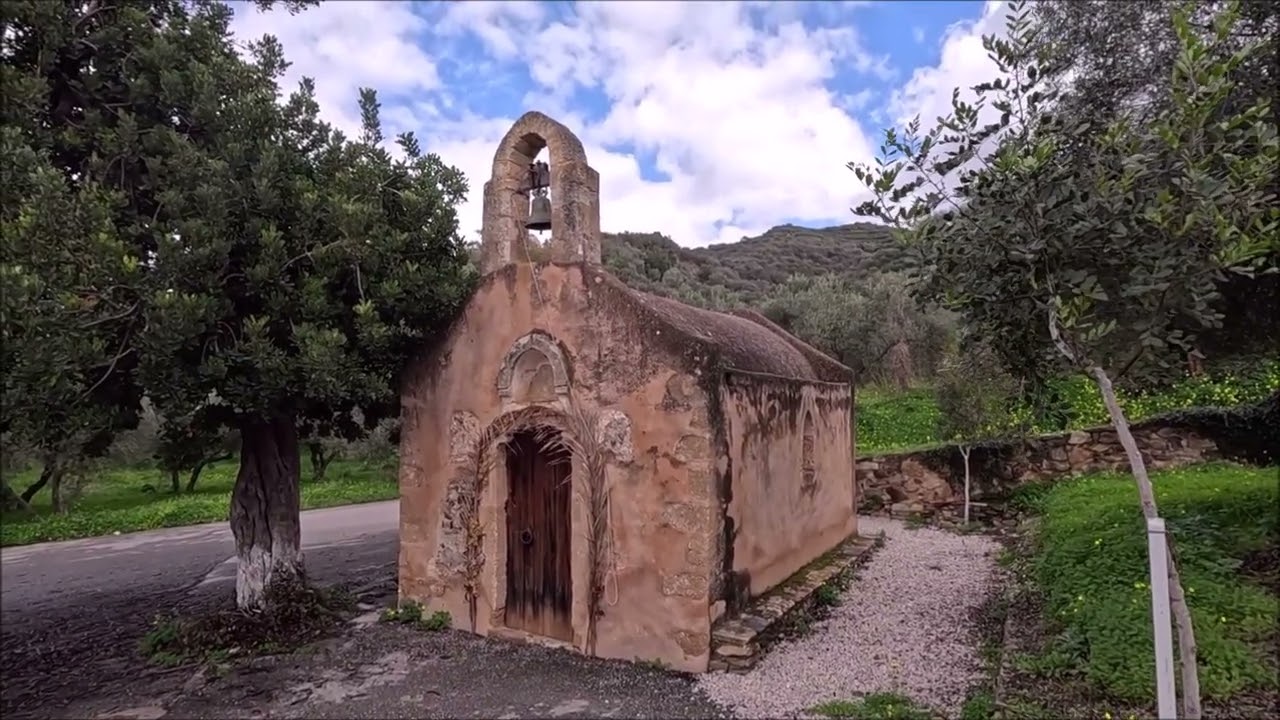 Πλατανιάς - Ποταμός  Ιάρδανος