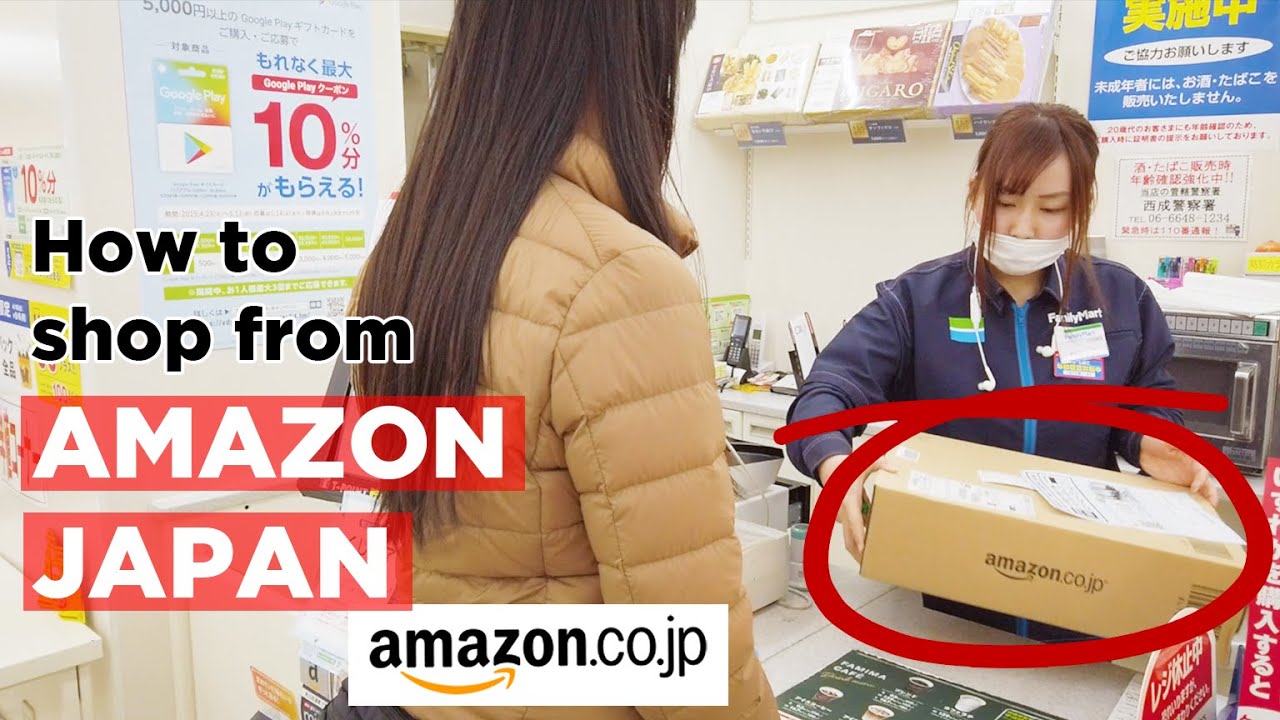 Amazon Convenience Store Pick-up ⛩️ Japan Trip, Travel Vlog, Episode 17.2