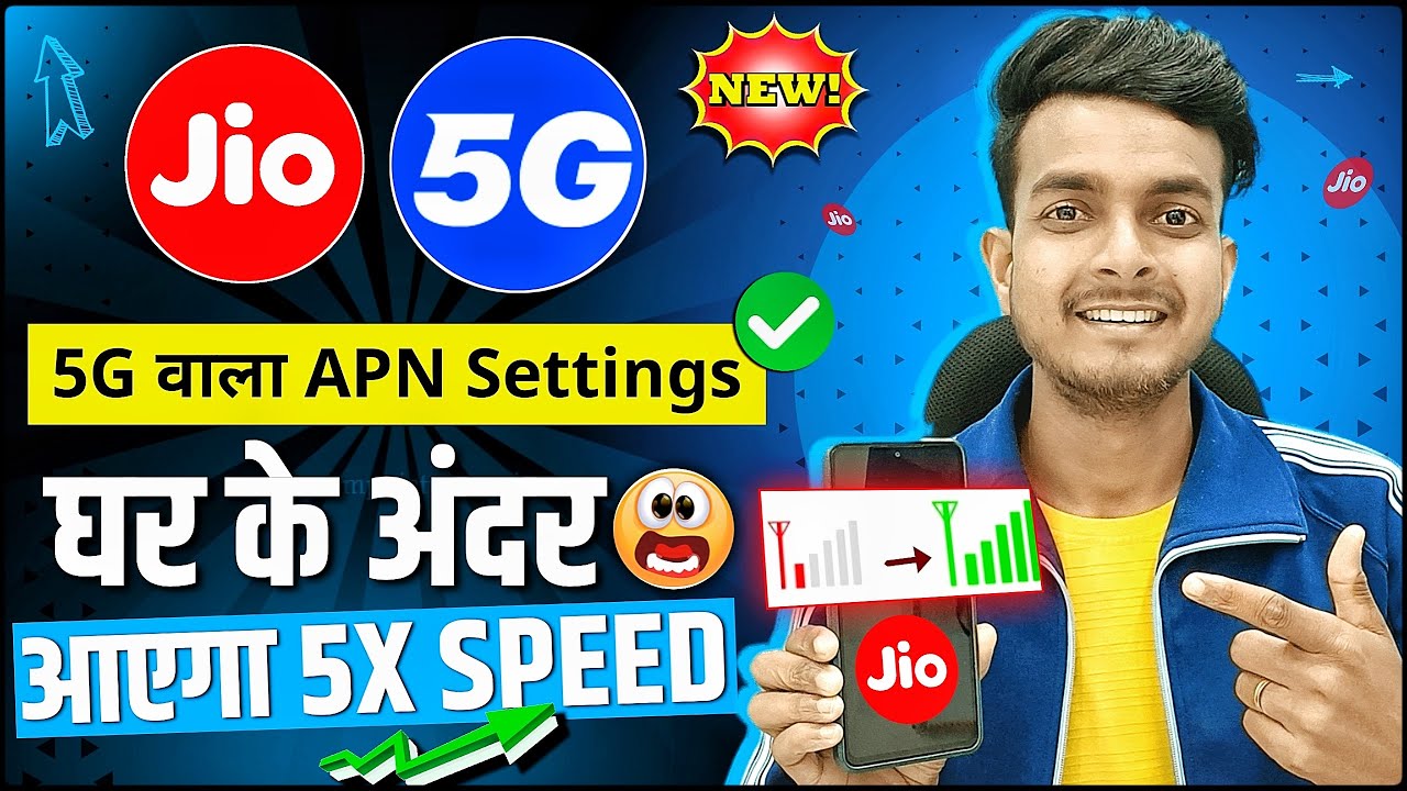 Ep:01 - Jio 5G HUC New APN Settings | Jio Net Slow or Network Problem | Jio Net Speed Kaise Badhaye