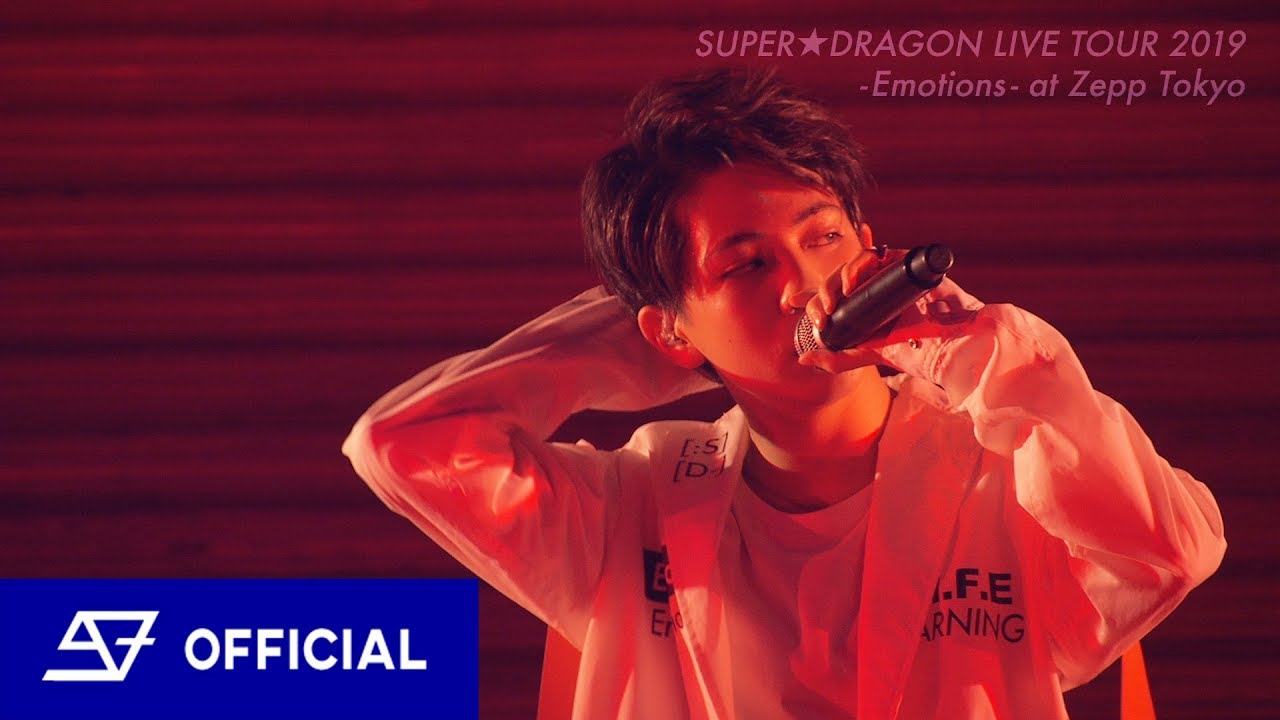 【LIVE】SUPER★DRAGON / WARNING（from LIVE TOUR 2019 -Emotions- at Zepp Tokyo）