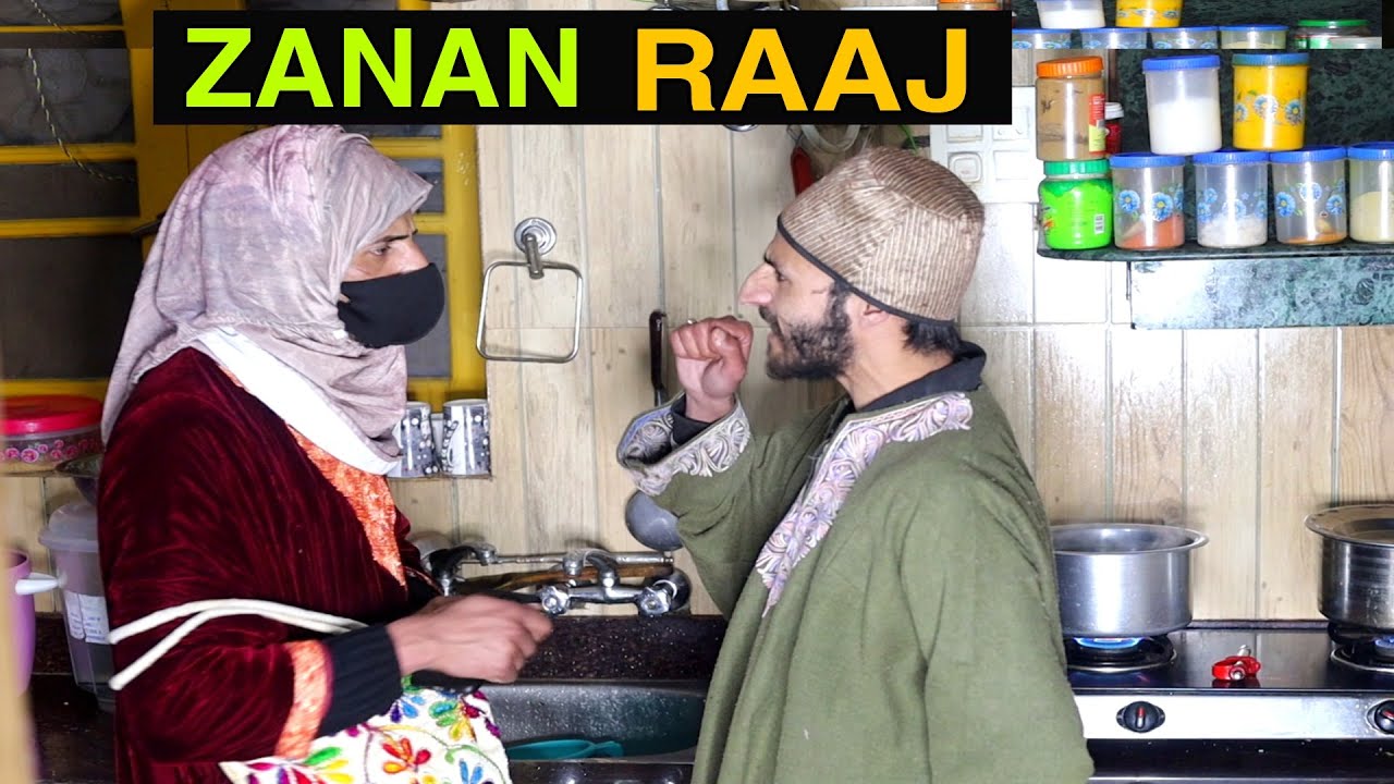 Zanan Raaj Kashmiri Funny Drama