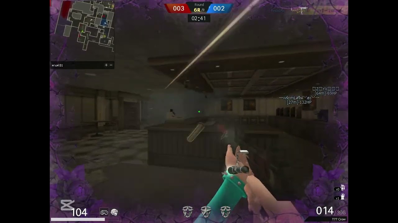 Point Blank 2025 (Highlight) EP.9