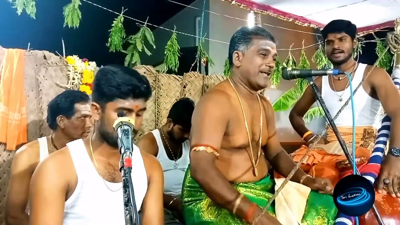 ராமர் கதை மற்றும் ராமர் தாலாட்டு கேசவபுரம் நடராஜன் வில்லிசை குழுவினர்