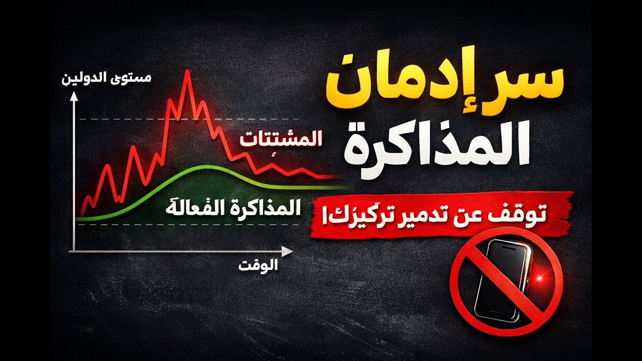 سر 