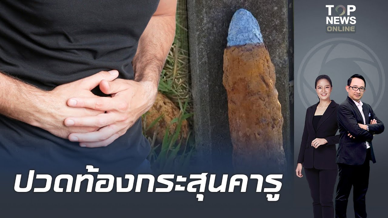 พระเจ้าจอร์จ 