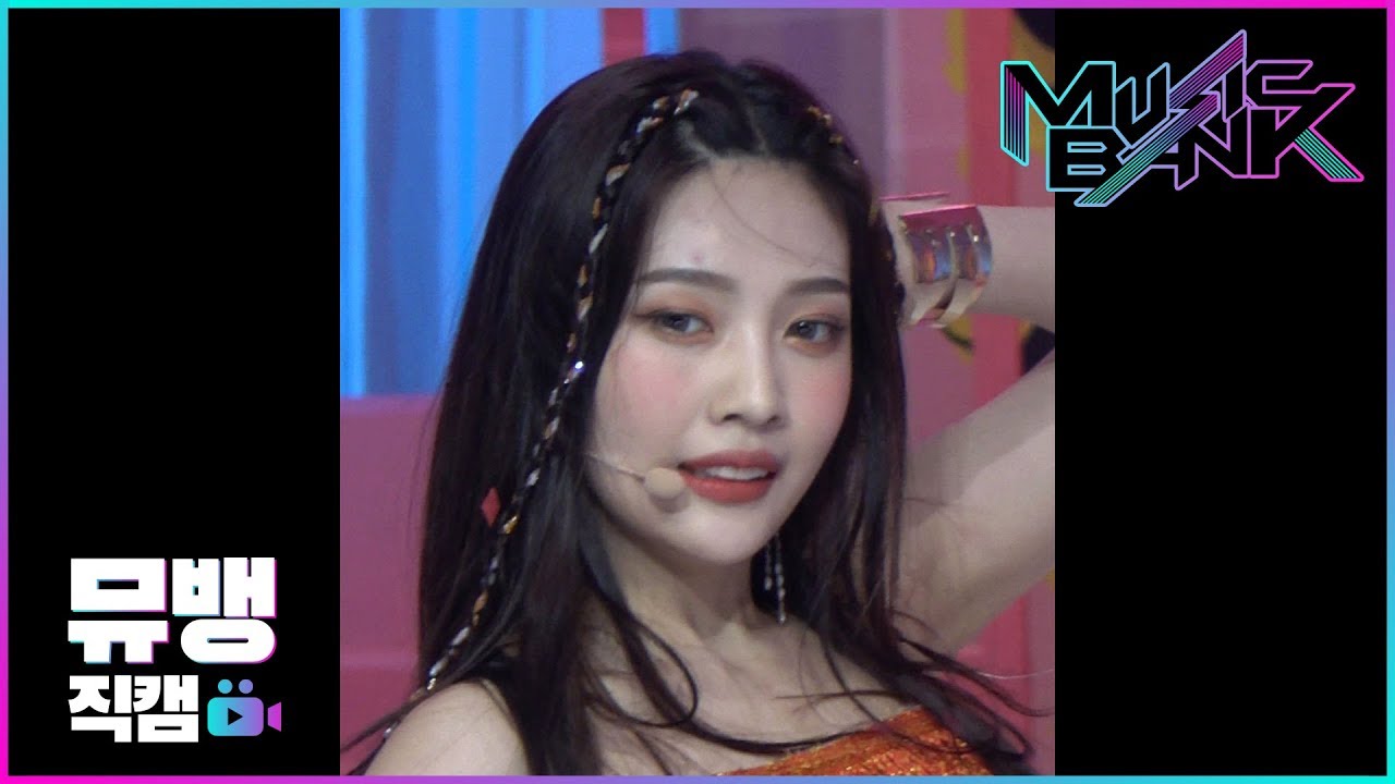 짐살라빔(Zimzalabim) - 레드벨벳(Red Velvet) 조이 / 190621 뮤직뱅크 직캠(4K)