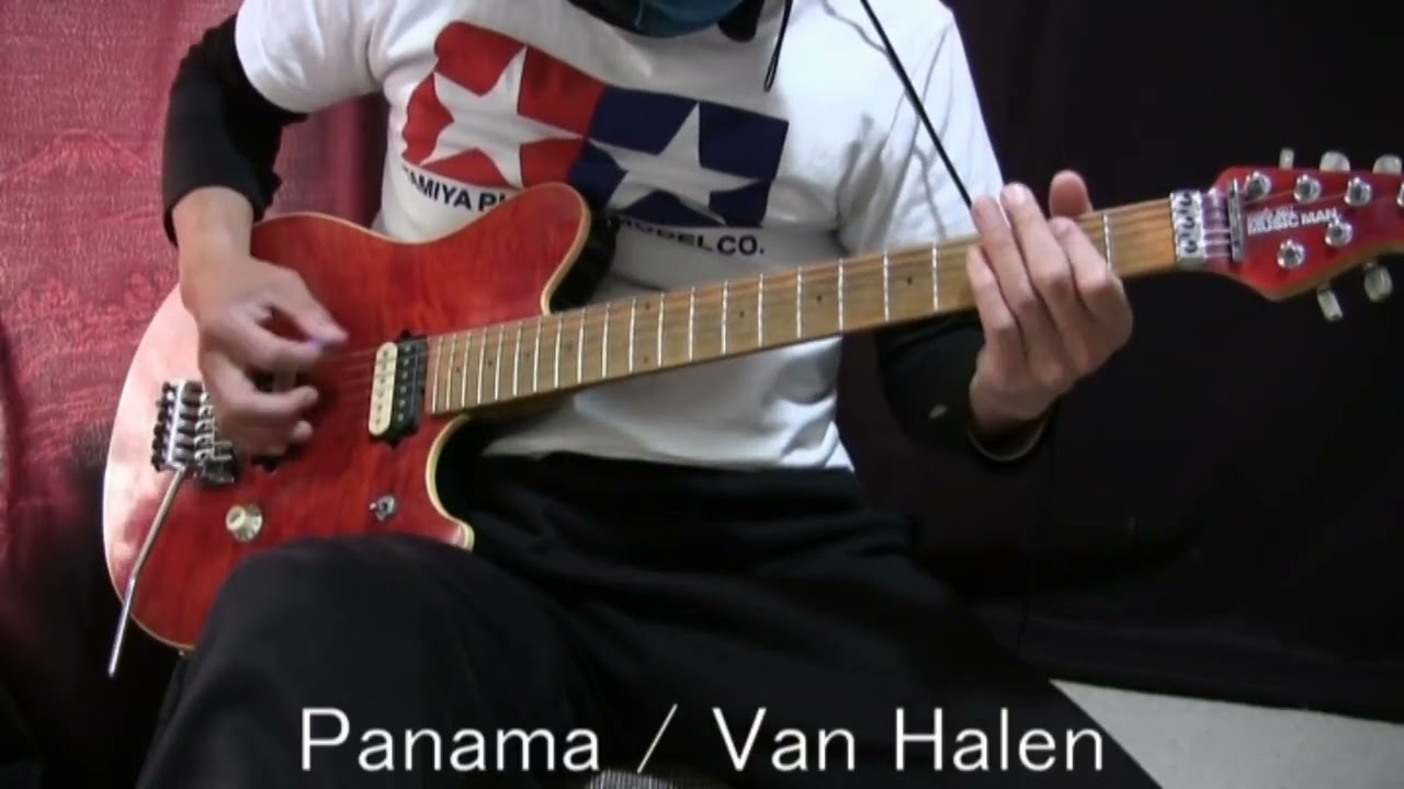 Panama / Van Halen [Guitar Cover][#66]