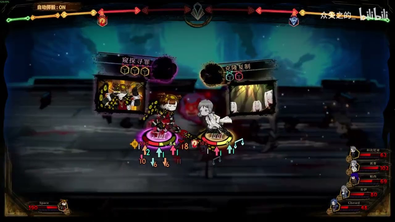 【废墟图书馆】无限火力（mod·往昔轮回 薄暝）