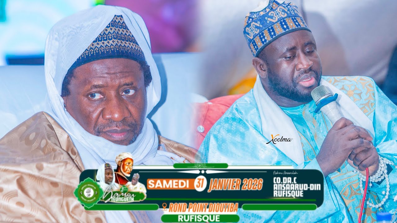 GAMOU TEUNGUETH 2026 Maoulid Animée par Imam Cheikh Mahy Cisse