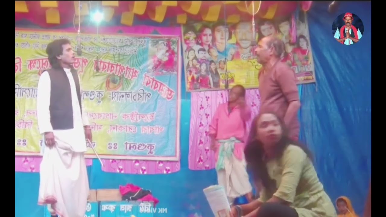 গরিবের পুস্পারাজ |🤣🤣🤣অধীর মন্ডলের পঞ্চ রস