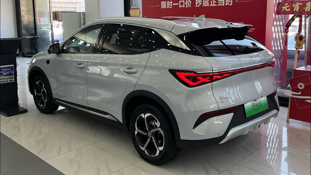 2025 NEW BYD Yuan Plus/Atto3 EV 430/510km range under $16,200 walk-around | BYD | China 🇨🇳