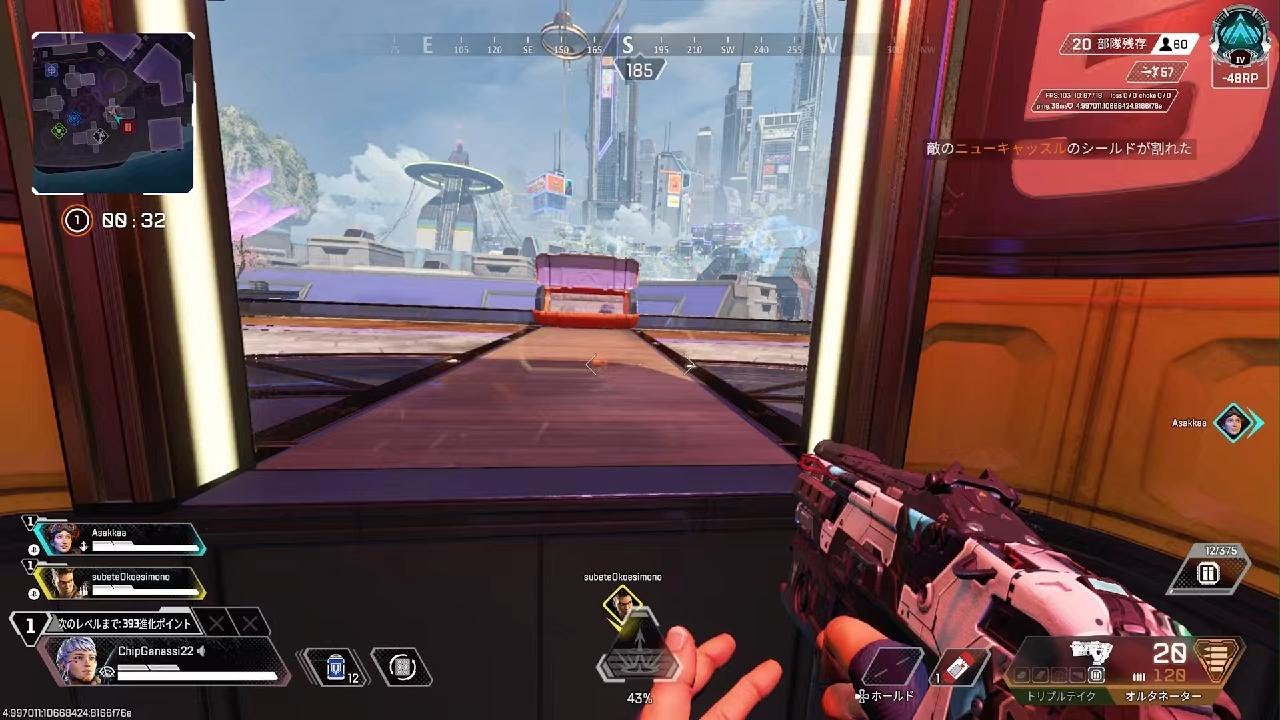 【Apex】ソロランク♯67/プラチナⅣ