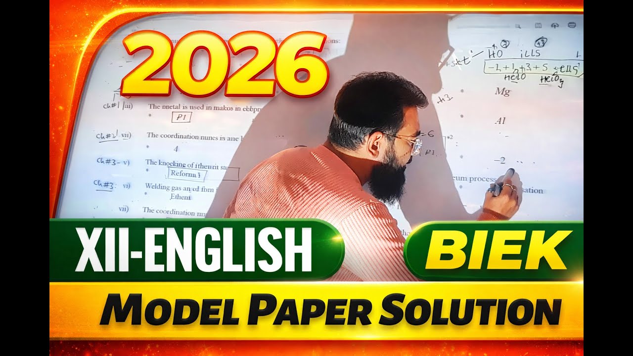 XII-ENGLISH-2026 (Model Paper Explained)