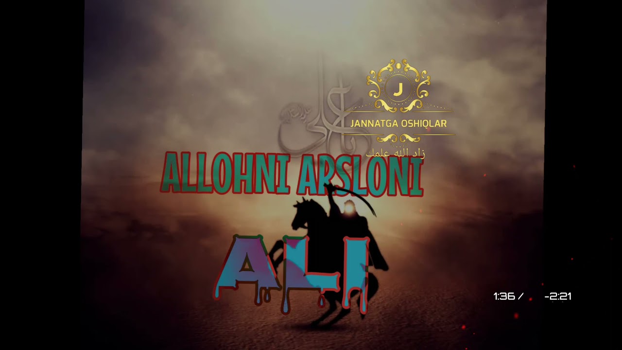Allohni arsloni Ali r.a