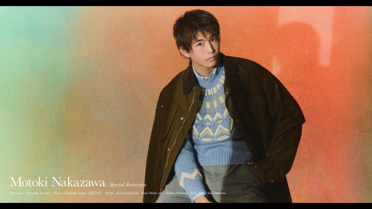 【SPECIAL INTERVIEW】中沢 元紀