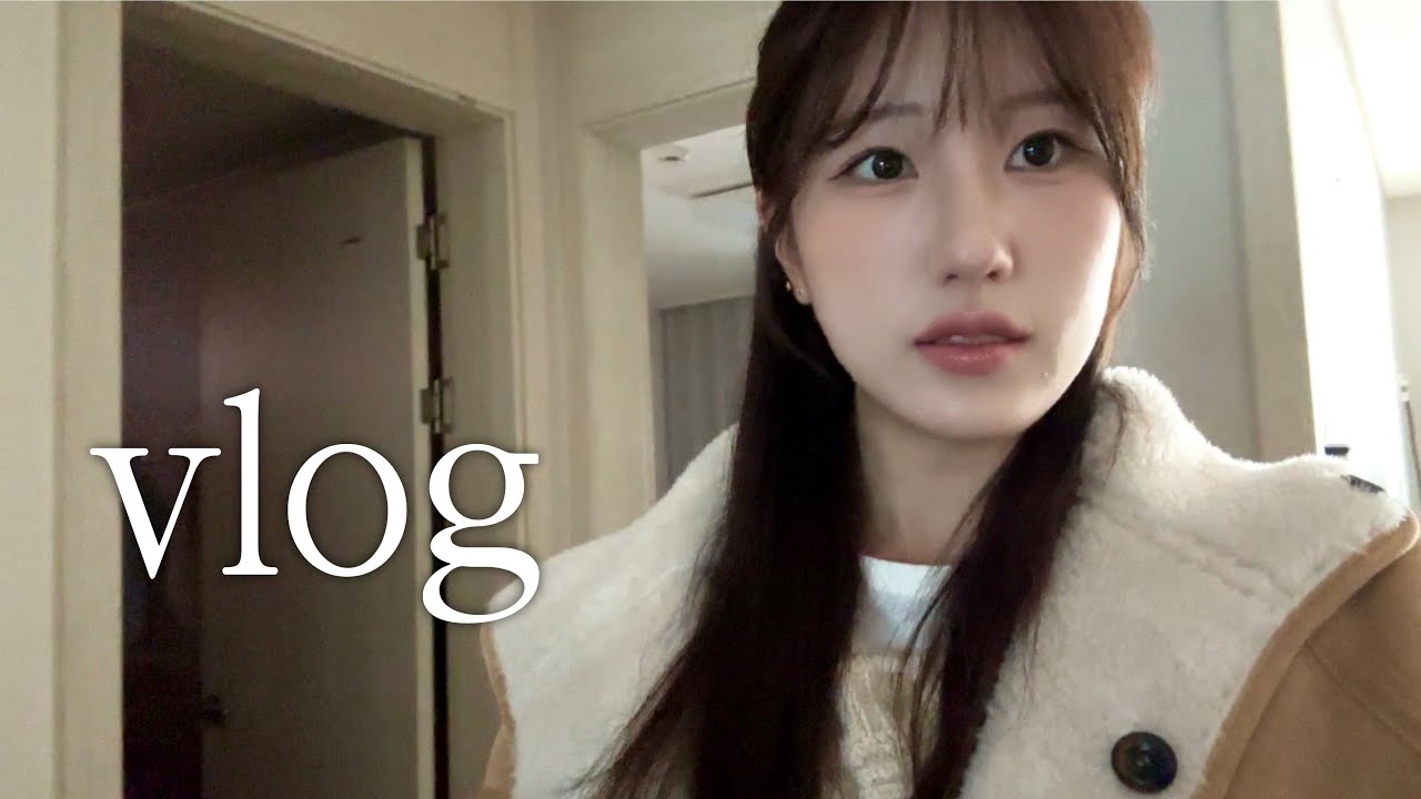 [vlog] 1월 일상 브이로그 | 끊을 수 없는 두쫀쿠🧆 | 친구 집들이🏠 | 환승연애 리액션🍿| 엄마 생일파티 | 인생 쌀국수 | 도넛 구워먹기 |