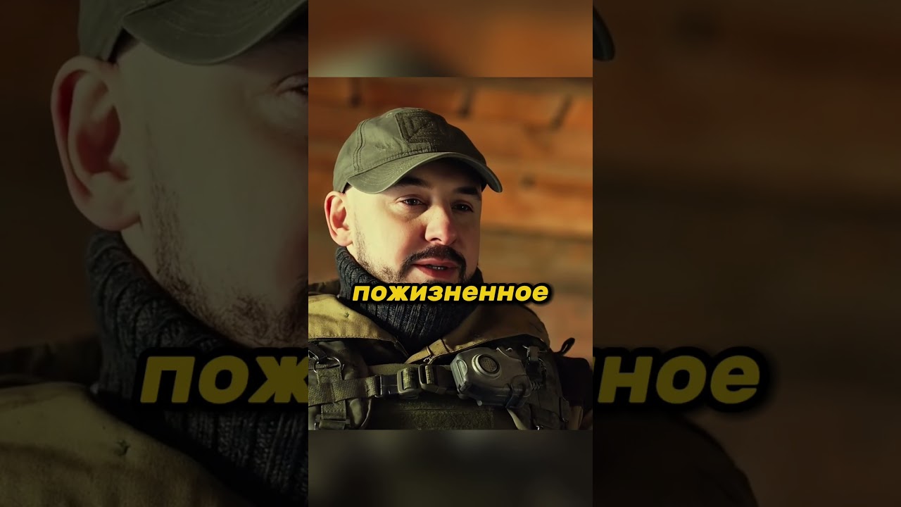 ОДИН РАЗМОТАЛ ГРУППУ ЧВК #сериал #криминал #фильм