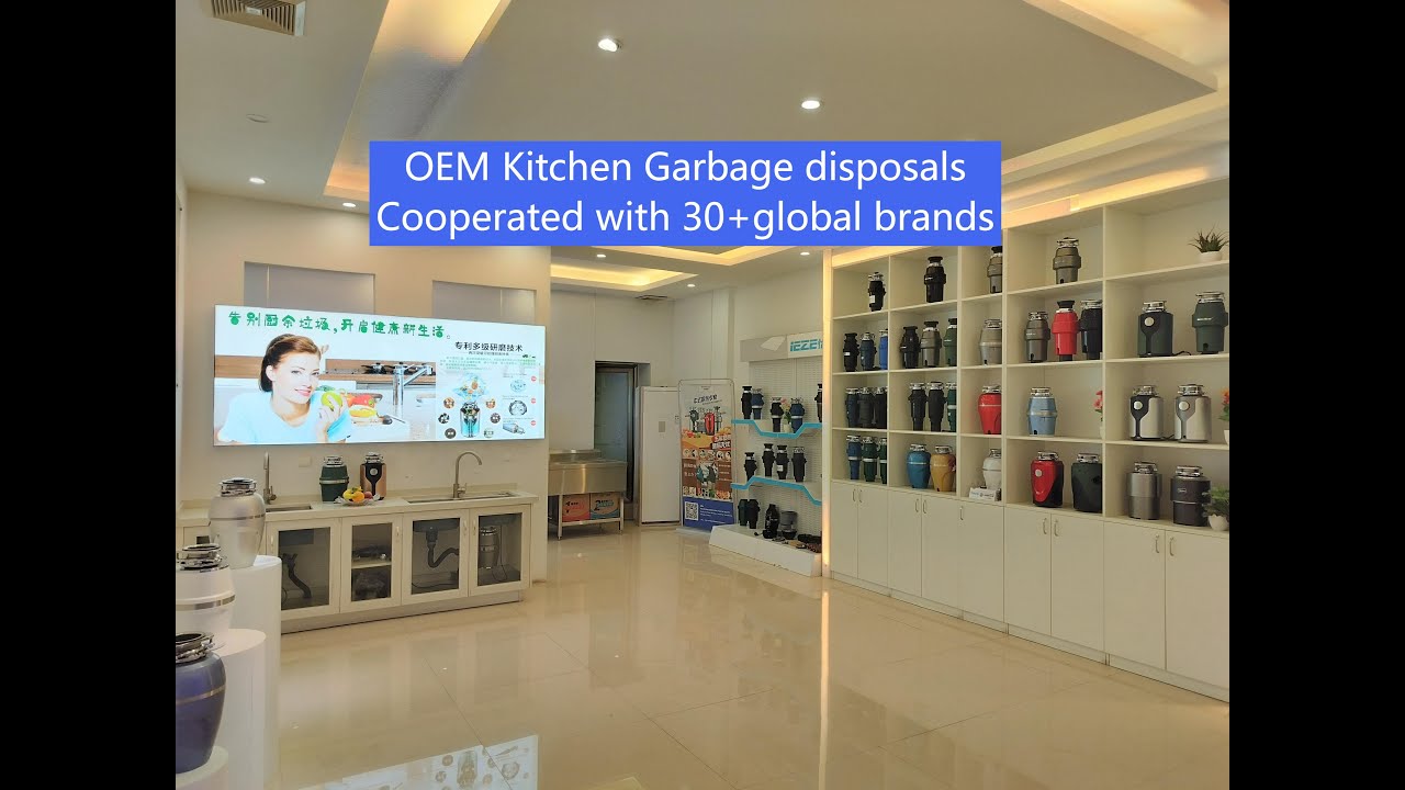 🏭 Factory Introduction #foodwastedisposer #foodprocessing #kitchen #garbagedisposal #oemfactory