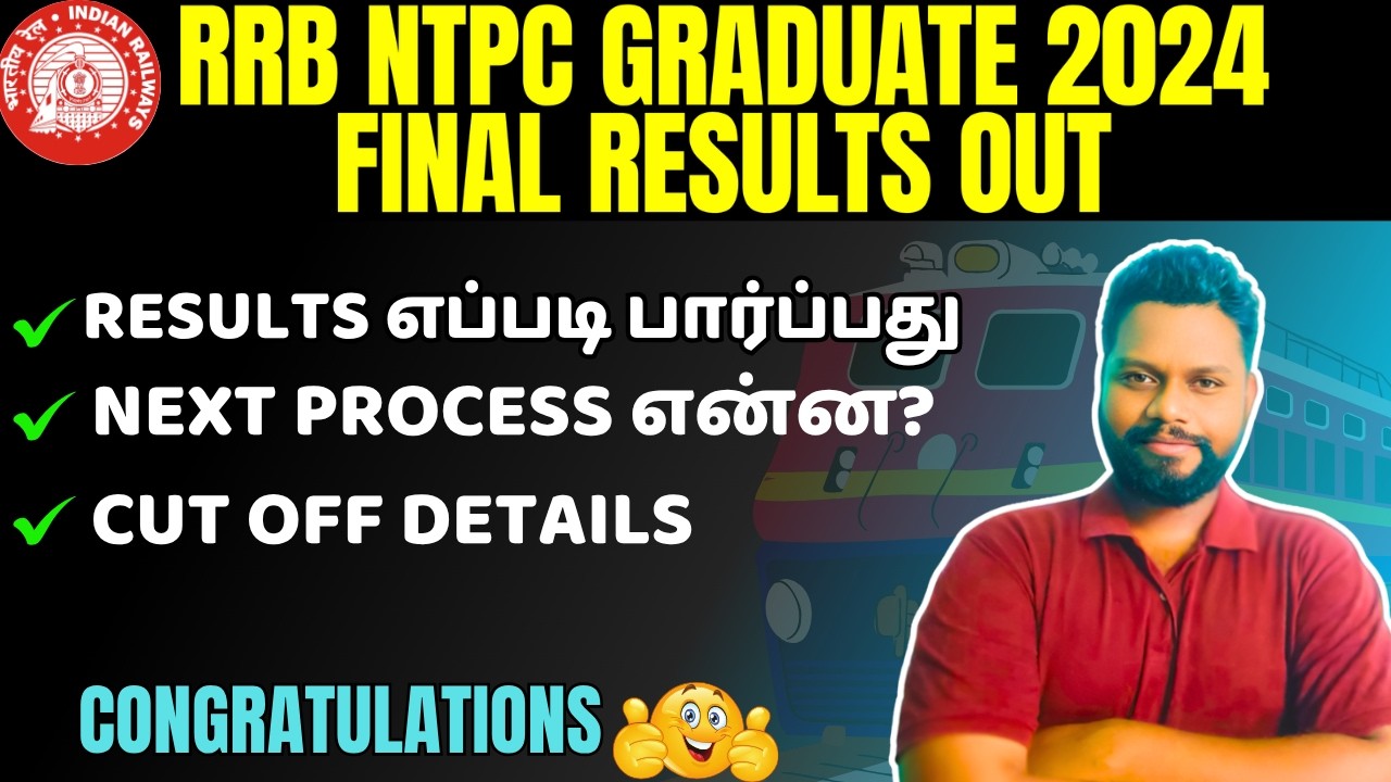 RRB NTPC GRADUATE FINAL RESULT OUT| NTPC chennai cut off and result details in Tamil