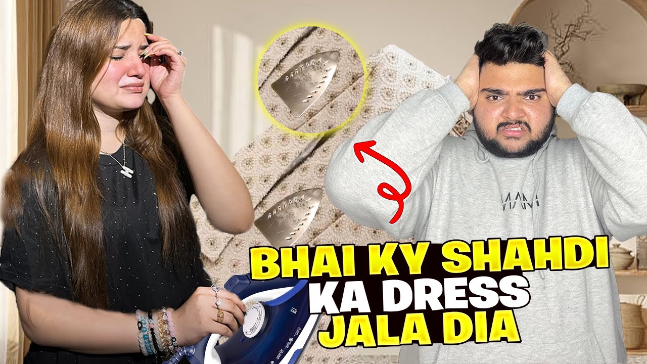 💥SISvsBRO💥BHAI KO KHOOB TANG KIA😱😡@RabeecaKhan @RabeecaKshorts