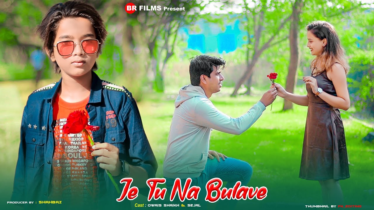 Je Tu Na Bulawe | Sad Love Story | Surya | Latest Punjabi Song 2021| New Romantic Song | BRfilms