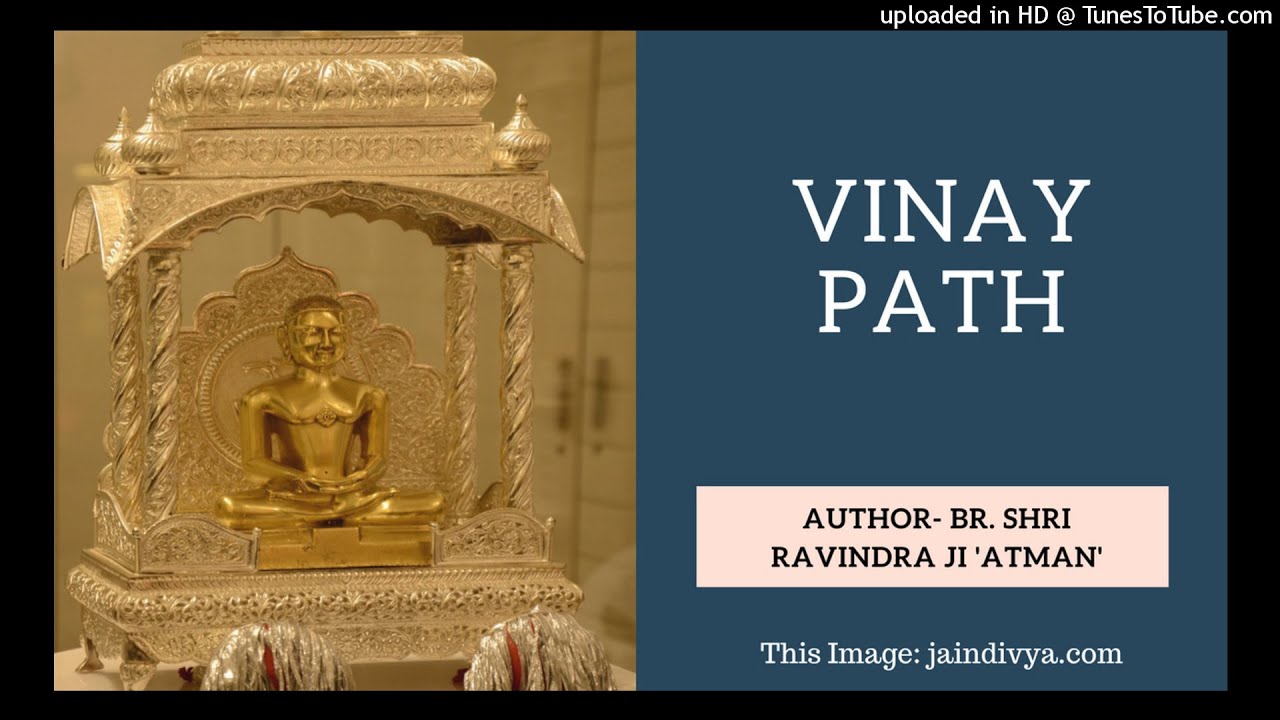 2. vinay path | Br. Shri Ravindra Ji 'Atmaan'