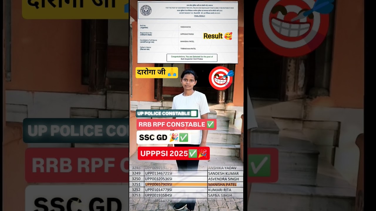 SELECTED AS 💯 UPPSI 🧑&zwj;✈️🚨 लोग 🗣️ बेटी हो कुछ नहीं होगा छोड़ दो 😥 लेकिन आज #upsi #police #2026 #rrb