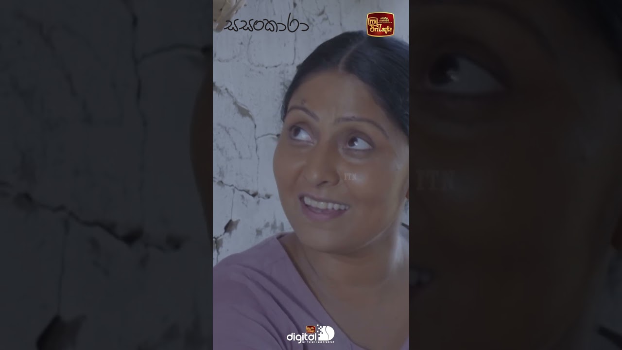 සුදු ඇඳගෙන හිටියට හේරත් හාමි උපාසකයෙක් නෙවෙයි #ITN #ITNSriLanka #ITNDigital #Sasankara