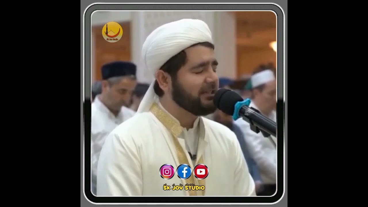 القارئ محمد لويق لوريك لويك سورة الأحزاب الآية التي يبحث عنها الجميع Muhammed loig ahzab sürese