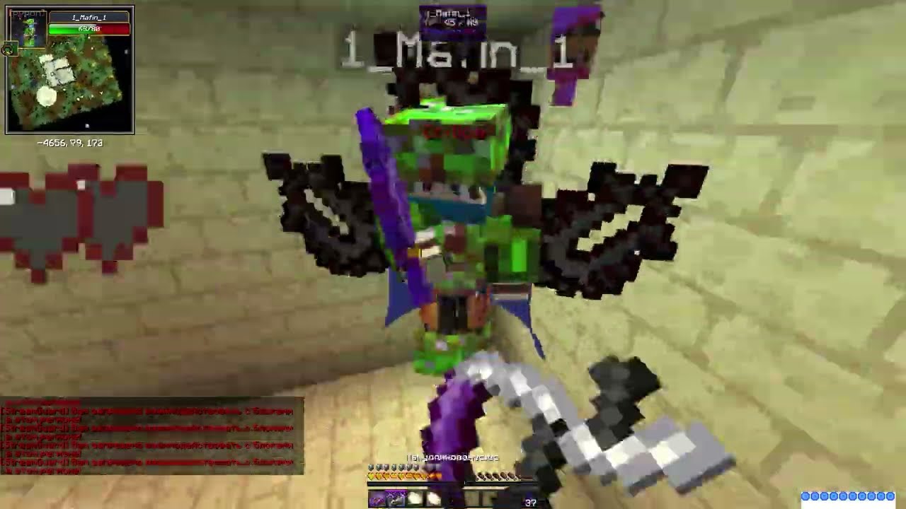 streamcraft rpg pvp