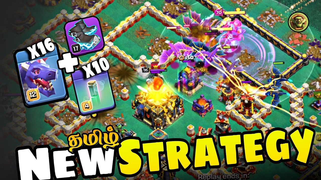 நல்லா இருக்கு ada நல்லா dhan இருக்கு!!Best Th17 Attack Strategy - Clash Of Clans tamil