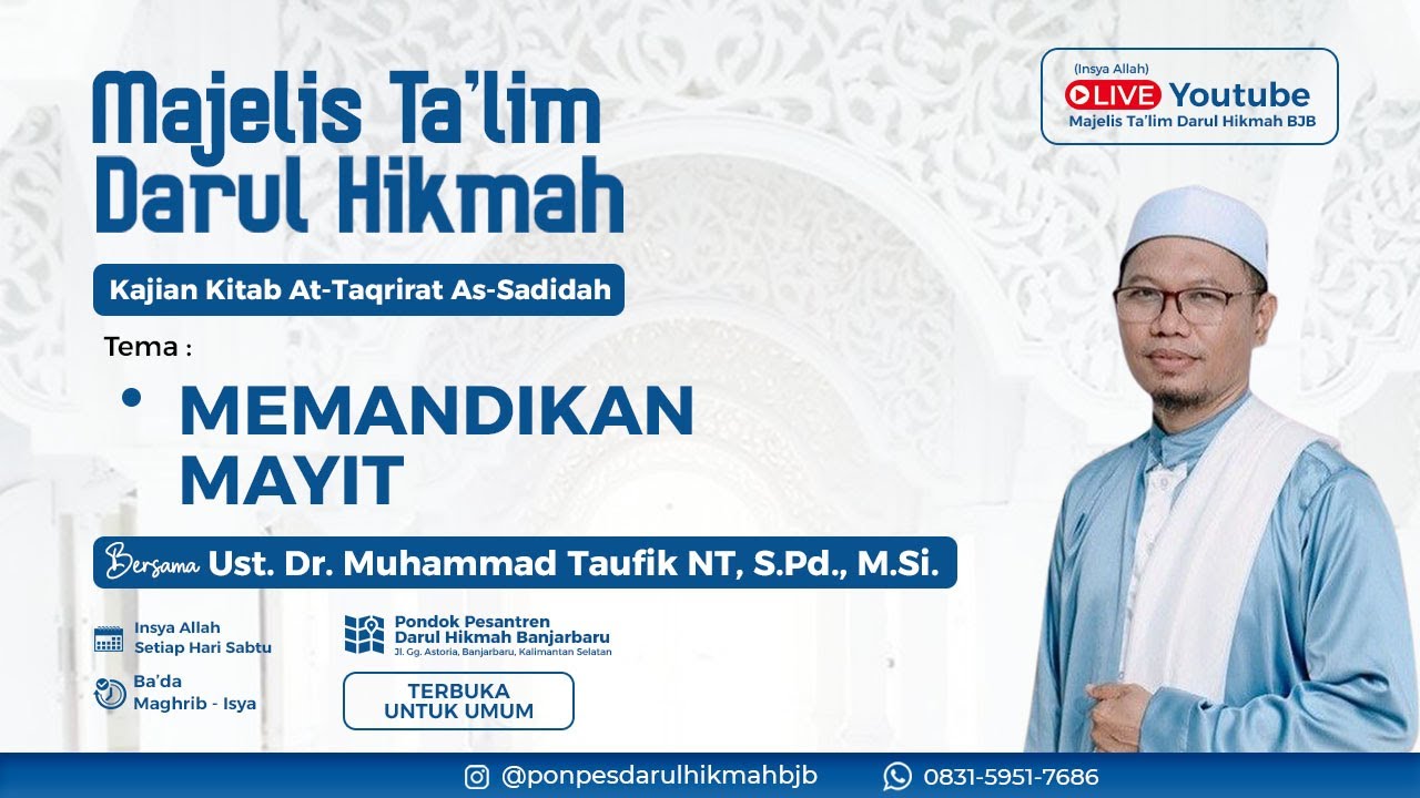 Memandikan Mayit | Kajian Kitab At-Taqrirat As-Sadidah