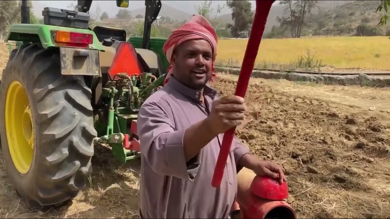 إلى شَراب الماء