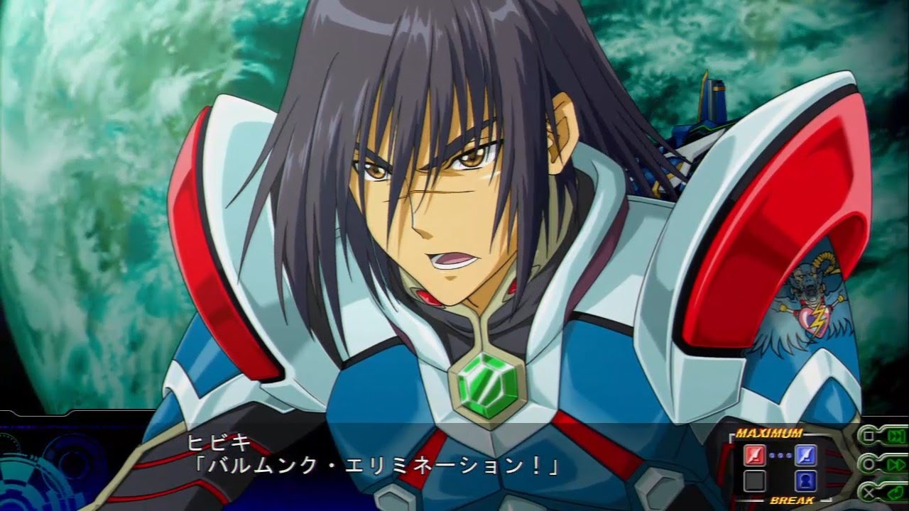 Super Robot Taisen Z3 Tengoku Hen - Geminion Ray Event (60 FPS)