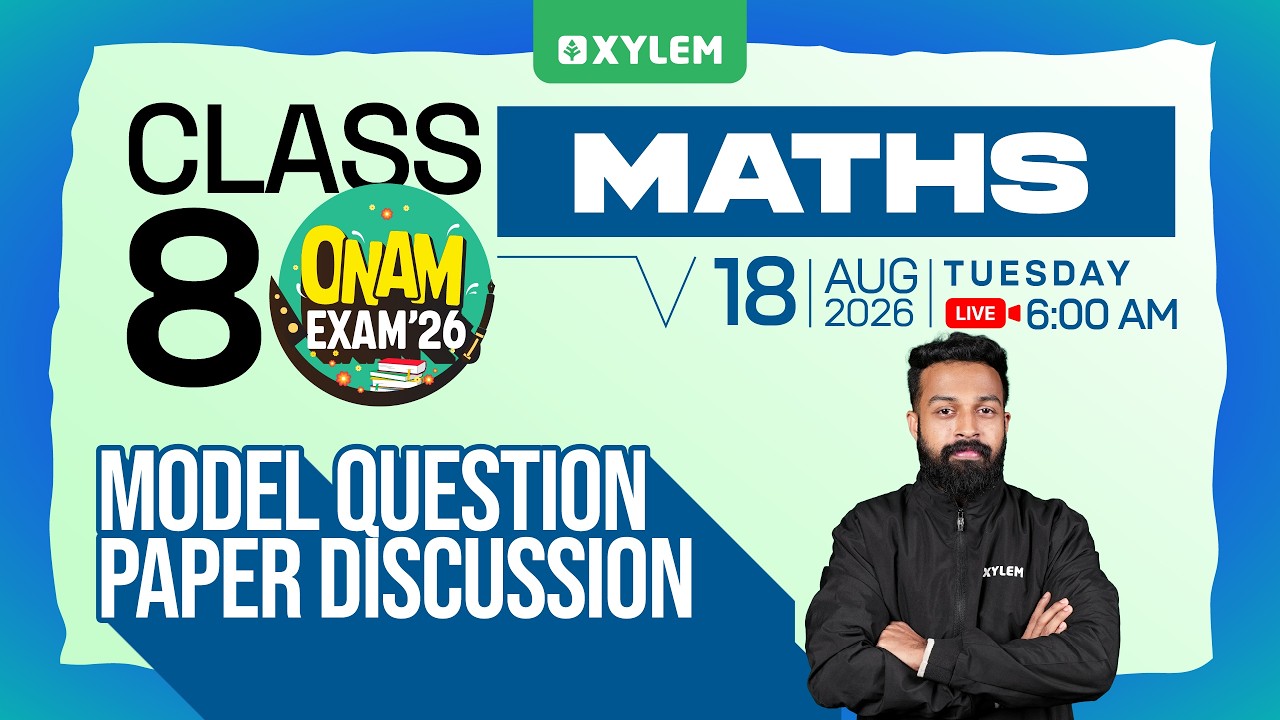 Class 8 Maths | Onam Exam 2026 - Model Question Paper | Xylem Class 8
