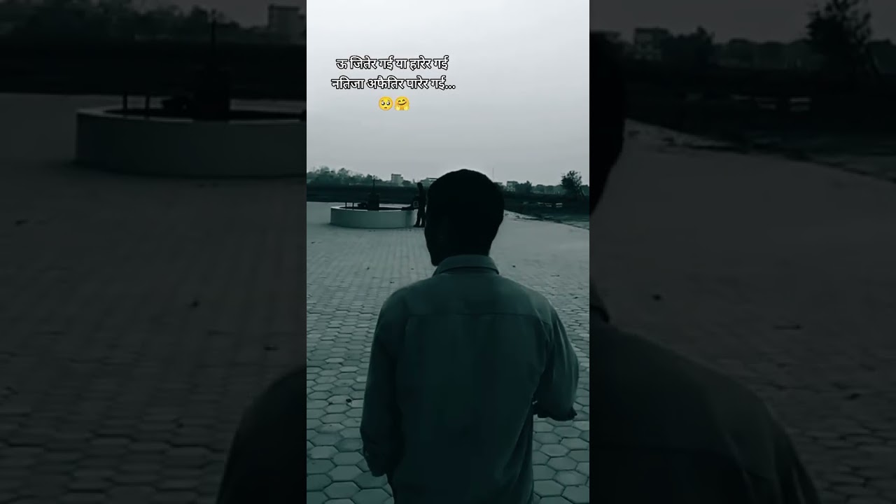 🧐🧐🥺🥺