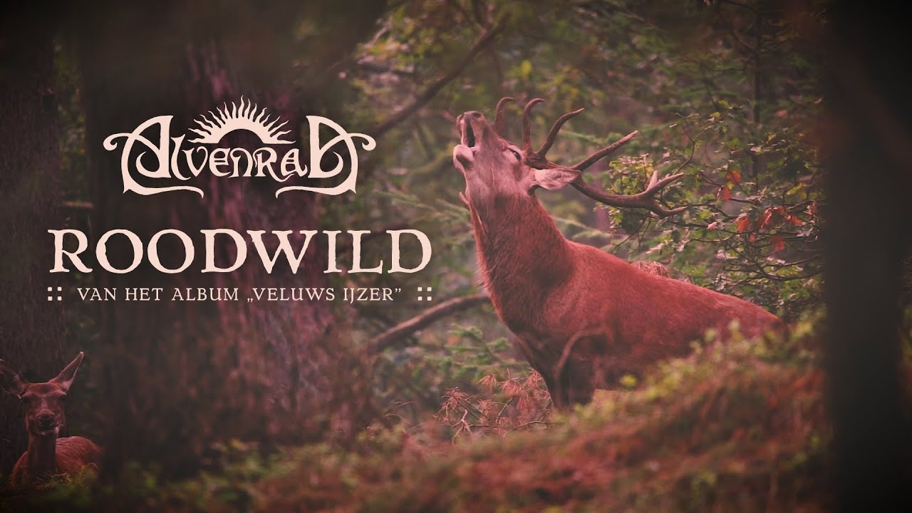 Alvenrad - Roodwild [Official Music Video]