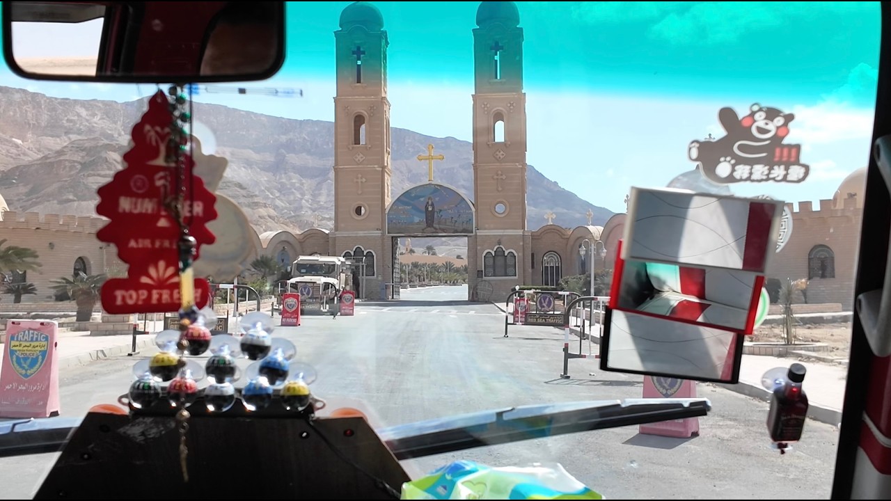 I visited the Monastery of Saint Anthony...