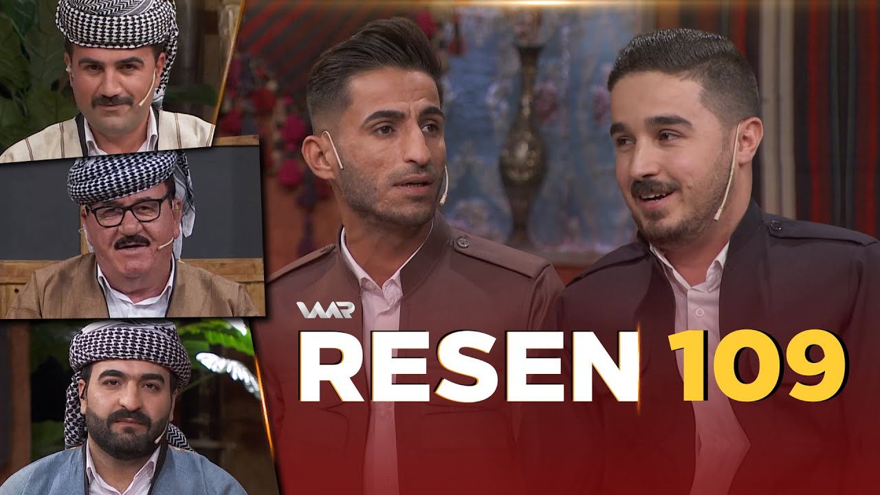 Resen - Xeleka 109 | رەسەن - خەلەكا ١٠٩