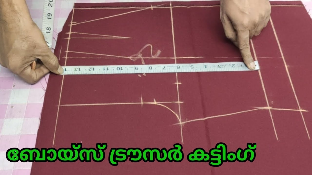 Boys uniform shorts cutting/uniform nicker cutting malayalam