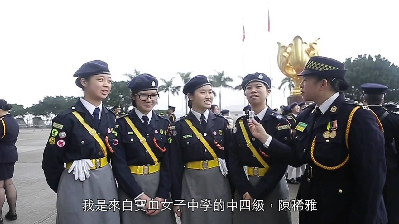 2014-2-9 香港交通安全隊(金紫荊廣場升旗儀式) - 場內訪問
