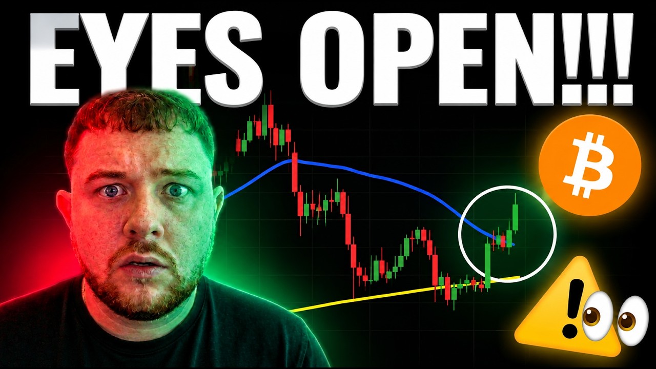 BITCOIN: МОЙ САМЫЙ БОЛЬШОЙ СТРАХ МОЖЕТ СТАТЬ РЕАЛЬНОСТЬЮ!!!!!!!!